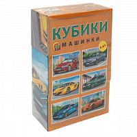 Кубики Машинки 6 шт.Рыжий кот К06-8032