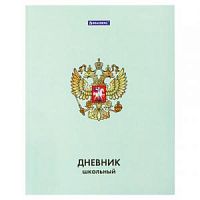 Дневник BRAUBERG 106019 Герб