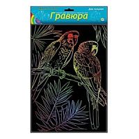 Гравюра А4 Рыжий кот Два попугая Г-6174 Эффект- радуга