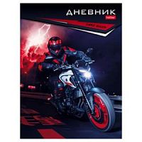 Дневник Хатбер 25259 Призрачный гонщик