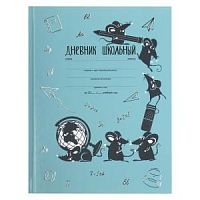 Дневник Феникс 60151 Тяга к знаниям