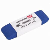 Ластик BRAUBERG 229579 ART CLASSIC