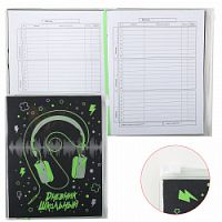 Дневник Феникс 54179 Наушники