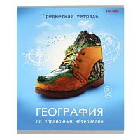 Тетрадь 48 листов Проф Игры разума География