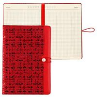 Ежедневник недатированный А5 Fiorenzo 168 листов 231331 Pearl