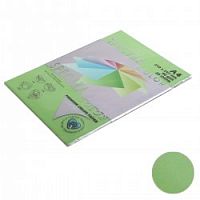 Бумага для принтера А4 цв.20 л SPECTRA 42230 PARROT