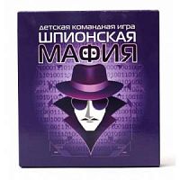 Игра Шпионская мафия 04183 Десятое королевство