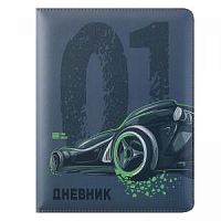 Дневник Кокос 210336 Автомир