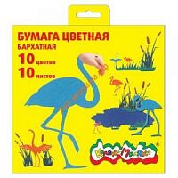 Бумага цв.барх.А5 10 цв.10 л Каляка-Маляка