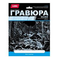 Гравюра А4 LORI Волк у водопада Гр-665