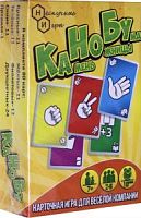 Игра КаНоБу (Нескучные игры)