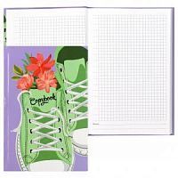 Записная книжка 96 листов А5 Феникс 61537 Кеды