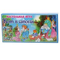 Настольная игра Кот в сапогах (в коробке)