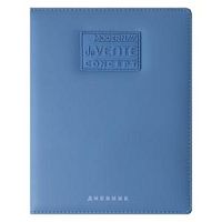 Дневник deVENTE 2020445 Modern Concept Soft