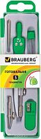 Готовальня BRAUBERG 5 предм.210336