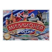 Игра Миллионер Россия Настольная бизнес-игра Умные игры