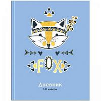 Дневник ARTspace 18266 Хитрый лис