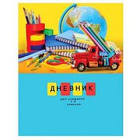 Дневник БиДжи 9362 Учись на отлично