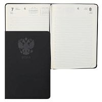 2024 Ежедневник А5 deVENTE 2232421 176 листов Emblem