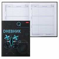 Дневник Хатбер 25232 Квадрокоптер