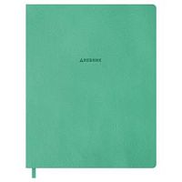 Дневник BG 58622 Monocolor Turquoise кожзам 