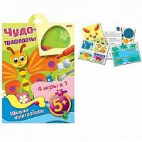 Хатбер Чудо-трафареты Школа фантазеров 07542