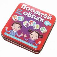 Игра Посчитай овечек 03554 Десятое королевство