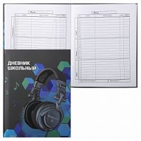 Дневник Феникс 56356 Наушники
