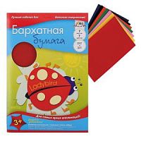 Бумага бархатная 7 лист 7 цв Апплика А4 Божья коровка