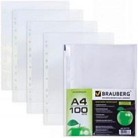 Файл Brauberg  А4 1 шт 221710 1 шт.