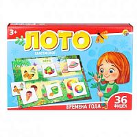 Лото 36 фишек Времена года ИН-4265 Рыжий кот 