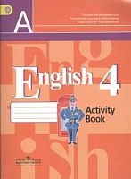 Кузовлев 4 кл Р.Т.Английский язык