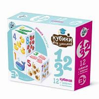 Кубики для умников Учимся считать 12 куб 01712