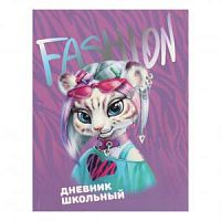 Дневник Феникс 63199 ТехноТигра