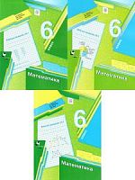 Мерзляк 6 кл Р.Т.Математика в 3-х 