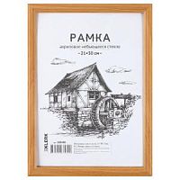 Фоторамка KLERK дер.21*30 см Янтарь 200406