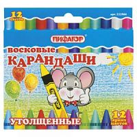 Карандаши восковые 12 цветов Пифагор 222966
