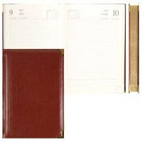 2024 Ежедневник А5 Fiorenzo 176 листов 213352 Classic коричн