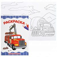 Проф-пресс Раскраска Я рисую! Большие машины