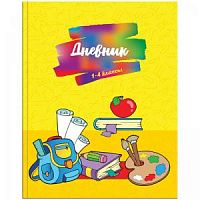 Дневник ARTspace 18073 К школе готов