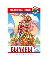Проф-Пресс ВЧ Былины