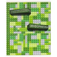 Тетрадь 48 листов ПЗБМ Легко! Информатика