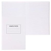 Книга учета А4 96л линия КLERK 231445 тв