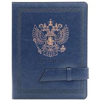 Дневник deVENTE 2021010 Герб на синем