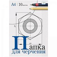 Папка для черчения А4 10 листов ARTspace Пч10А4_033