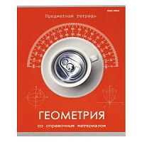 Тетрадь 48 листов Проф Игры разума Геометрия