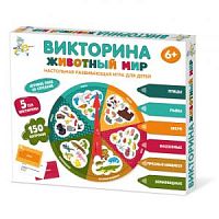 Игра Викторина Животный мир 04645 Десятое королевство