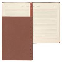 Ежедневник недатированный А5 Fiorenzo 168 листов 209798 Nude