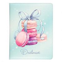 Дневник Кокос 210302 поролон Macaroons Pastel 