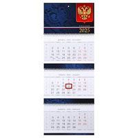Календарь 2025 квартальный Хатбер 31685 Россия